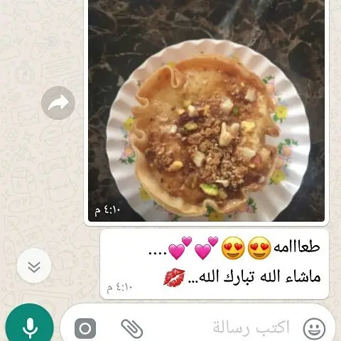 تجارب عملائنا#تخرج#حفلة_تخرج #حفلة_نجاح#الدمام_الخبر #الدمام#الظهران #نجاح#كيك#نكد_كيك #الشرقيه#الجييل#الراكه#المزروعيه #المباركية #الفيصليه#الشاطئ #رمضان#حفله#زواجات #خطوبه