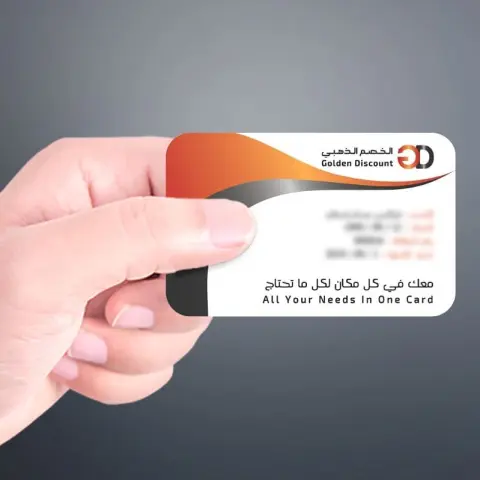 ‎خبر عاجل ‎الآن وحصريا لاهل جدة فقط العرض الأروع والأكثر توفير لأول مره بالمملكة ولفترة محدودة ✅وفر مصاريفك اليومية بكل سهولة ويسر وتمتع بكل مايحقق لك راحة البال هل تعاني من المصروفات الزائدة ولم تجد الحل❓ الحل هناااااااا..... . ‎ووفر الكثير معناااااا وتمتع بخصم ثابت في كل زياره لحامل البطاقة. ‎ تمتع بخصومات حقيقة مع بطاقة الخصم الذهبي والتي تقدم خصومات على جميع احتياجاتك اليوميه لا يفوتك الحق العرض. وتشمل الخصومات ✅مطاعم وكافيهااااااات كيف يعني نفسك تأكل في مطعم معين او مختلف كل يوم ‎خذالحل تقدم بطاقة الخصم الذهبي خصومات على ارقى وافخم الكافيهات والمطاعم بجدة والتي تتمتع بأفضل الاسعار مع البطاقة بخصومات تصل الى15-35 % ✅الرعاية الصحية :؟ لكل من يعاني من تكاليف علاج عالية ، الآن مع بطاقة الخصم الذهبي ستنسيك أعباءك الماديه في العلاج ، فهي تسهل لك الدفع للمبالغ العاليه والمكلفة ، بأفضل المراكز الصحية والمستوصفات والمستشفيات وتمشل: جميع التخصصات الطبية: 1-كشوفات 2- الاشعة والتحاليل 3- عمليات جراحية 4- امراض سابقة لاقدر الله 5- حمل وولادة ومتابعة الحمل 6- عمليات تصحيح النظر 7- الجلدية (تجميل وعلاجي) 8- علاج طبيعي 9- الاسنان . ..... وكل ما يشمل الطب موجود فلا تتردد بالاشتراك وداعاً للمصاريف الطبيه العاليه والمكلفه بعد اليوم. ✅سياحة وترفية : ؟ خذلك اجازه وخذ بطاقة الخصم الذهبي وتمتع بعطلة توفيرية باسعار خيالية مع الخصم الذهبي انت الاسعد تمتع بإجازه سعيدة و بخصومات بالمكان الي انت تختارة خارج او داخل المملكه عن طريق البطاقة وفلل وشاليهات عالبحر‍♂ ✅مراكز التجميل : للسيدات احلى وافضل مراكز موجوده معنا بنسب خصوماتها والاندية الرياضية وصالونات التجميل وجلسات المساج تصل الى 50% وللرجال الأندية الرياضية وصوالين الحلاقه والمساج ✅ متاجر : توجد ارقى المتاجر والمراكز المقدمة معنا توفر تجهيز حفلات واجهزة القهوه لاصحاب المزاج الامريكي والايطالي☕☕ والعديد من المتاجر الاخرى انضم الى عالم الوفرة معنا لتحقق اهدافك ✍اشترك ببطاقة الخصم الذهبي وحصل على خصوماتها ولمدة( سنه كامله ) فقط ب300 ريال لاغير واحصل على بطاقة اخرى مجانيةهديه لمن تحب (1+1)=300ريال وبمناسبة العرض تقدم الخصم الذهبي ٢٥ كوبون مجاني هديه مع كل بطاقه ✳️للألعاب والمطاعم والمراكز والمتاجر وللعيادات والدفع عند الاستلام والتوصيل مجانا✋ لطلب البطاقه: ⭕ ارجو النشر