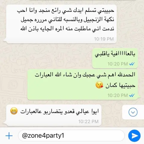 الابداعات في التصوير مالها مثيل