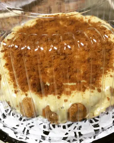 طلب زبونتي عليها بالعافية ❤️