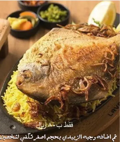 اللهم ارحم من تحت التراب وتوقف عملهم دعواتكم لموتنا لعل دعوةً منكم تلقى اجابه