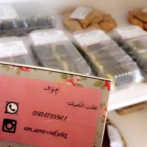 من عملائنا . نتشرف بكم ❤️❤️.