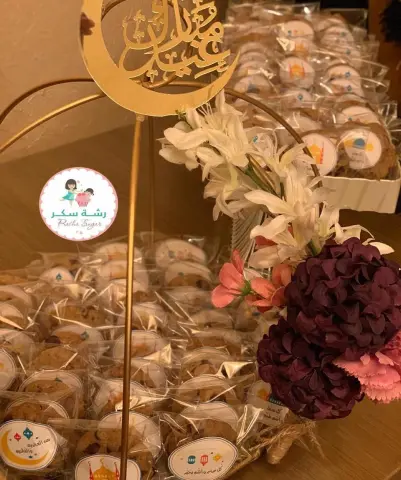 ‏‎.. ... .... . "كل عام وانتم بخير وتقبل الله طاعاتكم وجعلكم الله من العائدين والفائزين ومن عتقائه من النيران عيد فطر مبارك ." . . #مكه #مكه_البحيرات_النواريه_العزيزيه_الزاهر_الشهداء_العوالي_الشرايع_العتيبيه_تصويري_خصم_بنات_مكه_الستين #كويكز #الشرايع #قطوف_وحلا #البحيرات #عيدكم_مبارك