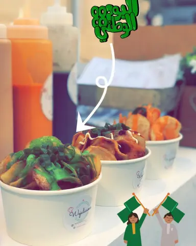 مشاركتنا في فعالية اليوم_الوطني #الحمرا #جدة شكراً لكل من زارنا ..