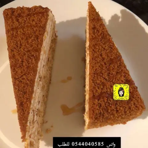 #كيك\العسل