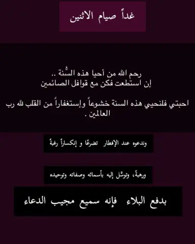 #كيكة_العسل #عسل