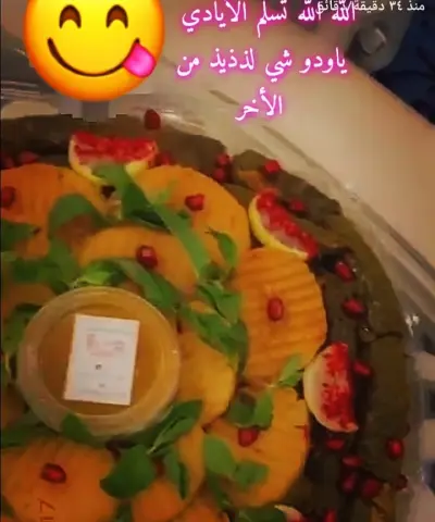 ارائكم وتعليقاتكم طاقه ايجابيه ودافع للاستمرارشكرا لكم . . . . . . . . . #اراء#تعليقات#كومنتات#زباين#عملاء#عميلات#اصدقاء#صديقات#واو#شكرا#شكرا_لك#لذيذ#طعم#رائع#يمي#طلبات#الجامعه#جامعه#كوكيز_واو#سينابون_واو#لاتيه_واو#ورق_عنب_واو#سينابون#كوكيز#لاتيه#ورق_عنب#حلويات#حوامض#مالح#المذاق_الرائع