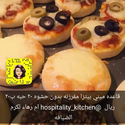 #ام_رهاء_لكرم_الضيافه_جدة_تاجرات_جدة_تاجرات_السعودية_تاجرات #ورق_عنب_خبزه_جنوبيه_خبزة_تشيز_كيك_حلاوه_بقر_رايس_كرسبي_لوتس_رايس_كرسبي_شوكلت_بريتزل_روكي_رود_حلى_روماني_حلا_روماني_بالشعيريه #اقماع_مفرزنه #بيتزا_مفرزنه #اقماع #بيتزا #رمضان #مفرزنات_رمضان #كل_عام_وانتم_بخير #مرقوق #مطازيز#سبرنغ_رول #دجاج #كيك #رد_فلفت #عيد_الفطر #توزيعات_العيد #عساكم_من_عواده #بوكسات_العيد #قاتوه #كيكة #حلويات_العيد_المميزه #حلويات_العيد #كل_عام_وأنتم_بخير #كوكيز #cookies #cookis #جيب_التاجر #توستر