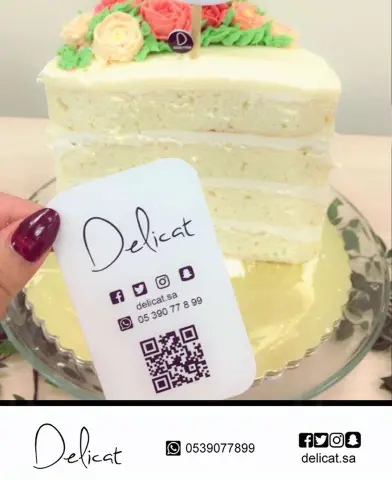 كيكة بورود الكريمة لعميدة #عمادة_البحث_العلمي بـ#جامعة_الإمام_عبدالرحمن_بن_فيصل . . #كيك #بسبوسة #تشيزكيك #كيكة_الحليب #ميني_كيكة_الحليب#الخبر#الدمام#الظهران#الشرقية#تقديمات #مناسبات #ديليكيت#delicat#milkcake #cake #cheesecake #milk_cake #original_milkcake #mini_milkcake #sweet #khobar #dammam #dhahran