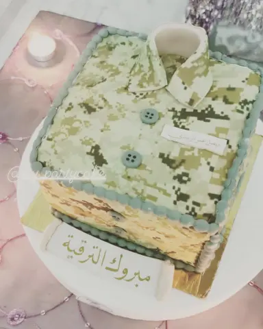 كيكة ترقية. ١٥*١٥سم للطلب التواصل / #صنع_بيدي#هدايا_نجاح#دورات#تعليم#فنون #إبداع#بيع#تجارة#كيك#طبخ#خبز#مناسبة #حفلة#أحلى-هدية#ماشاءالله #Valentine#party#hala#gift#redvelvet #chocolate#vanilla#cake#wedding#my_partycake#nasiba#birthday