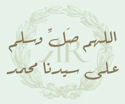 #جمعة_مباركة لجميع أصدقاء أسرة #آر_تشيزكيك، نتمنى لكم قضاء يوم ممتع مع من تحبون.