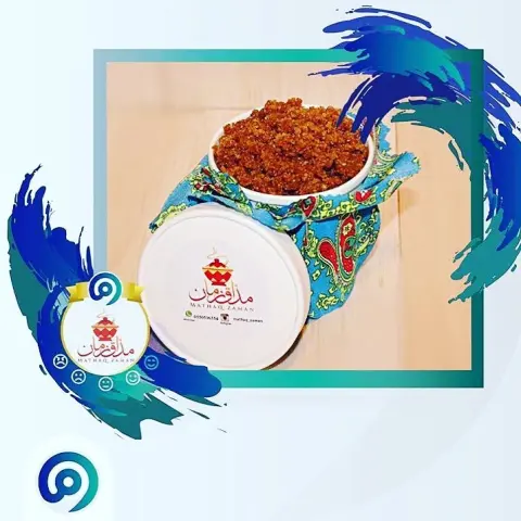 حنيني مذاق زمان