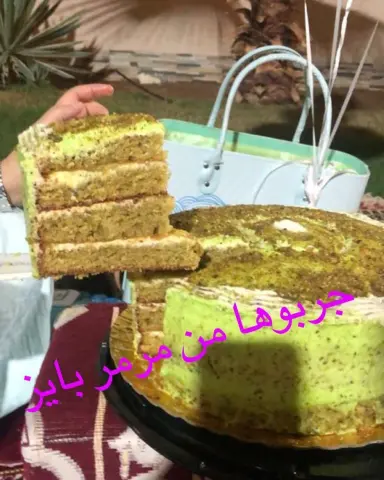 شكرًا زبونتي بالعافية عليكم