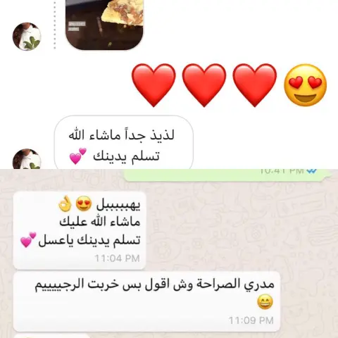 Happy customers