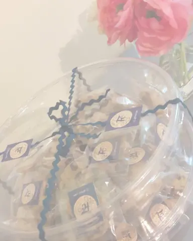 كوكيزنا اللذيذ أقل طلب 35 حبة ب50ريال