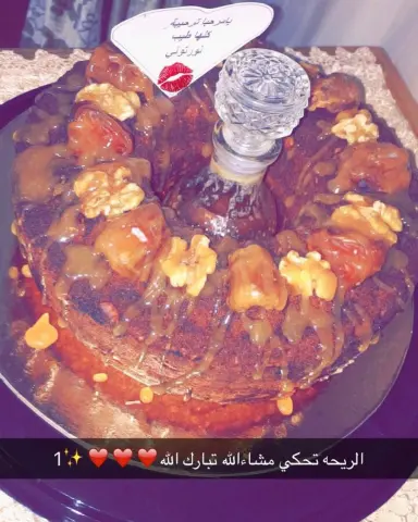 كيكة التمر مع صوص التوفي الاضافي ب٥٠ريال فقط تصوير زبونتي الراقية جدددا ☹️❤️❤️❤️❤️❤️❤️❤️❤️❤️❤️❤️❤️ #كيكة_التمر #شوكلت_موس #مناسبات #ثيمات #جدة #حفلات #تشيز_كيك #تشيز_فستق #تشيز_اللوتس #تشيز_ليمون#تشيز_شوكلاتة#تشيز_اوريو