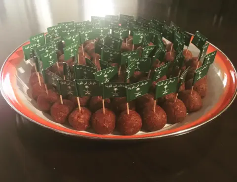 ميني حنيني