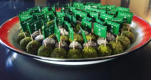 تمريه بالفستق و بجوز الهند