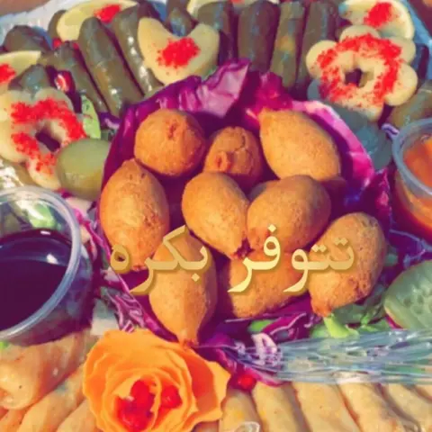 #هديتي