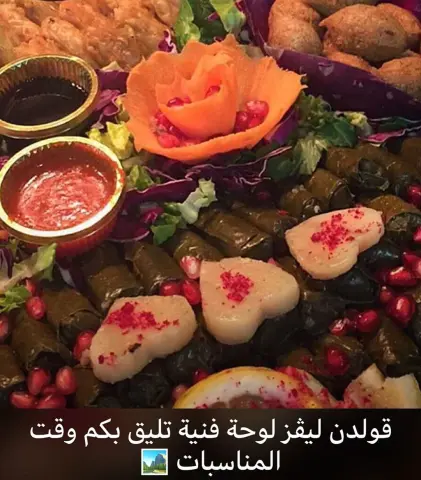#قولدن_ليڤز