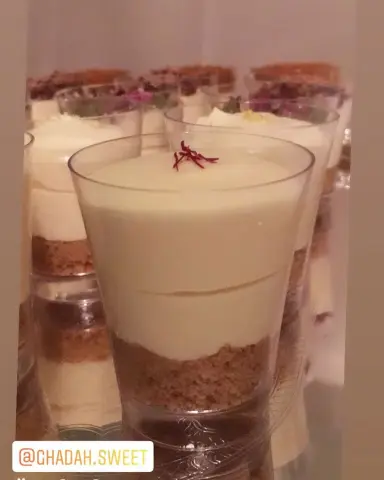 #تشيز_كيك#زعفران