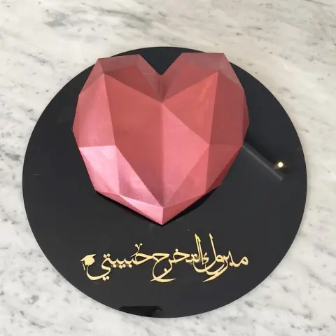 الف مبروك لكل الخريجين والخريجات نشارككم لحظاتكم السعيدة
