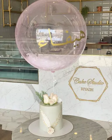 الف مبروك لكل الخريجين والخريجات نشارككم لحظاتكم السعيدة