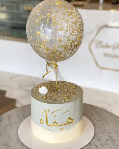 الف مبروك لكل الخريجين والخريجات نشارككم لحظاتكم السعيدة