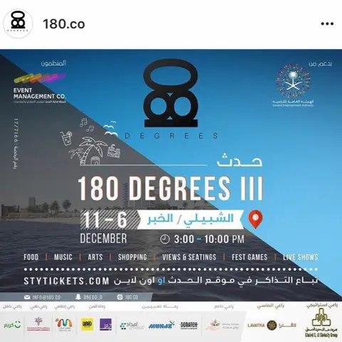 وحشناكم يا حلوين شرفونا بكره في في محضرين لكم أشياء لذيذه