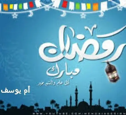 #طلبية #ورق_عنب #حامض #حلو #لذيذ #طعم #بالعافيه_عليهم #عوافي #زباين #زبونة