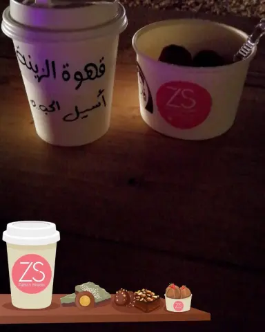 شكر لكل من زارنا اليوم وبإنتظاركم بكره آخر يوم ان شاءالله حياكم الله #holipark_riyadh