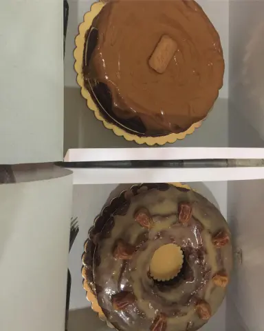 من طلبات اليوم