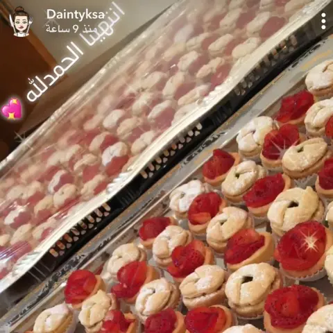 ✨ربي لك الحمد حتى ترضى ✨ .. .. فطيرة تفاح و تارت فرنسي بالفراولة .. #bakery #حفلت_شاي #liking #like4likes #likeforfollow #love #food #y # #فراولة #strawberry #حب #لايك #لايكات #دعمكم_لي_يساعدني_على_الاستمرار