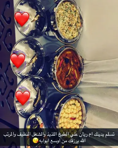 من طلبيات الامس بتصوير احدى عميلاتي الجميلات ،،، عليهم بالعافية⚘