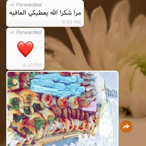 #مفرزنات_رمضان