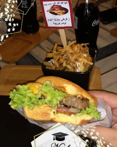 شكرا لاختياركم لمّه ونسعد بخدمتكم دائما #البركة_باللمّة