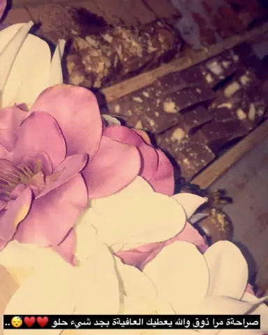 بوكس السعاده يكفي ٢ ونص كيلو شوكلت ٤٠٠﷼
