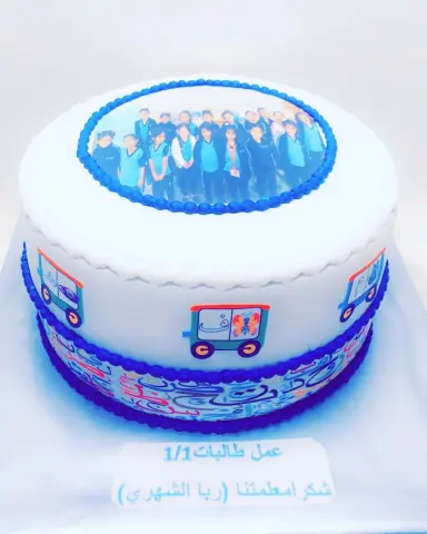 #loveu #love#ganash #birthdaycake #كيكة_ملكة #كيكة_توديع_عزوبية#بارتي#عيد_ميلاد #تاجرات_جدة#كيكات_جده #جاناش#حفلات_تخرج_زواج_اعراس_تنسيقي_حفلات_عروسه_فرح_ملكه_غمره_سابع_مواليد_زفات كيك_جده#ابراج#برج_الدلو #حفلتي#جده_غير #بينك #روضه_اطفال