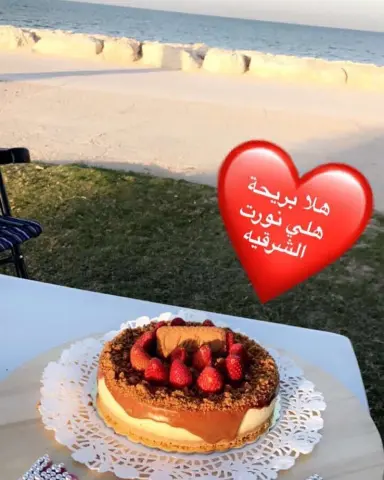 تصوريكم سعادة ❤️. نستقبل طلباتكم على الواتس تلقون الرقم في البايو . . . . . . . . . . . #الظهران #الخبر #الدمام #الجبيل #الدوحه #الدانة #الراكة #العليا #الثقبة #مجمع_الراشد #الظهران_مول # #كورنيش #الفيصلية #الخزامى #العزيزية #الربوة #ارامكو #توصيل #طلبات #طلبيات #مندوب #الشرقية #تاجرات_الشرقية #الاسر_المنتجة #مندوب #توصيل #سناب #تصوريكم