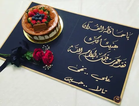 . . #تشيز#تشيز_كيك#جدة#جده#حلى#توزيعات#مناسبات#تشيزكيك_سوسو#cheesecake_soso#.#تشيز_كيك #تشيز_كيك_اللوتس #تشيز_اللوتس#تاجرات#جدة#تشيز_ميني #تاجرات_جدة#توزيعات#حلى#كيكة #لاتيه_كيك#حلو#ستاشيو#بان_كيك #حلويات#حلا#كوكيز#لوتس#اسر_منتجه #sweet#cake#cheese cake # cheesecake # #تصويري#مكه#هدايا#جده . . ٢١٠ ريال
