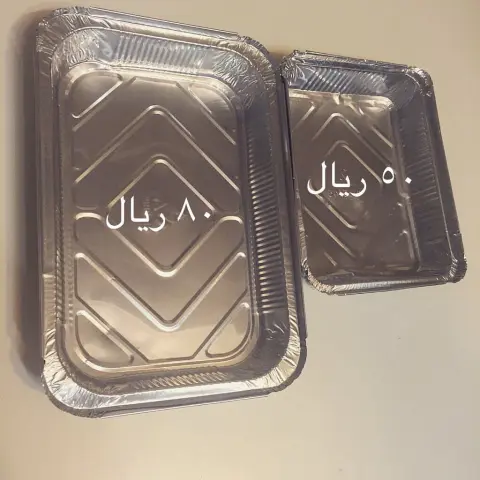 أحجام سلطة ورق العنب مع السعر . . . #ورق_عنب #سلطات #الرياض #جبن_حلوم #قهوه #دعم #حلى #حلويات #محلى #طلبات #سعر #أسعار #انستقرام #طلب