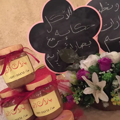 احدئ مشاركاتنا في بازارات الطائف #الاسر_المنتجه #تجاره #الطائف #بهارات