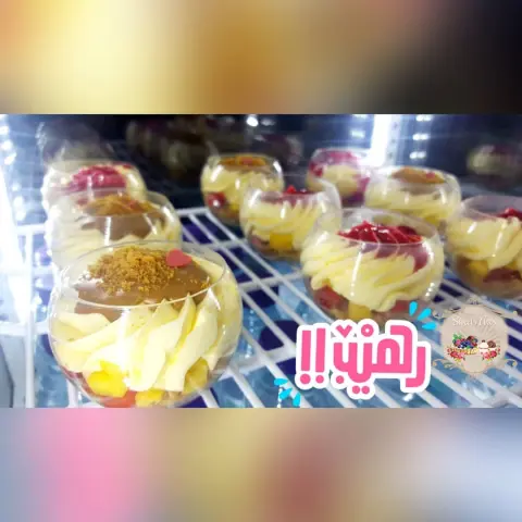 ميني ترايفل بالفواكه و الكريمة الخاصة #فعاليات_جدة #ايفنت #كافيهات_جدة #جدة #evants #food #jeddahrestaurant