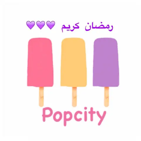 #popsicle #popcitysa