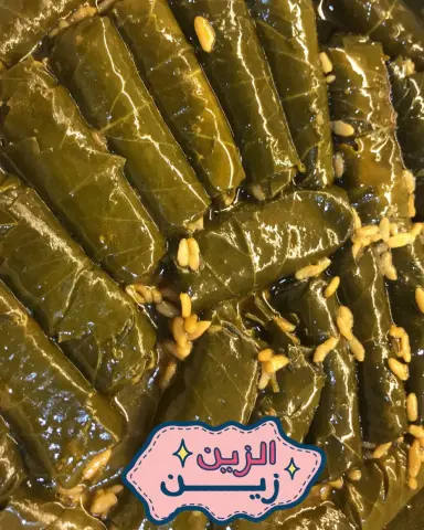 #ورق_عنب #ملفوف#الجبيل#الدمام#الظهران#الخبر#شغلى#تاجرات#تصويري#