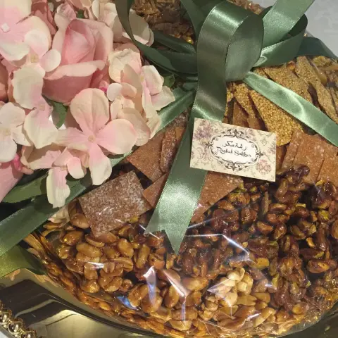 #مكسرات مكرملة