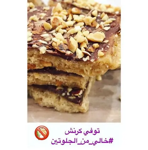 تصوير زبونتنا الجميلة
