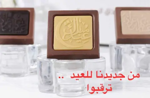 -للإستفسار والطلب : - ☎️ what’sapp: #سلة_الحلوى #سلة_أزهاري #باقة_ورد #باقة #ورد #ورود #باقة_عروس #باقة_ورود #باقه #باقه_ورد #باقه_الورد #باقات_ورد #بوكيهات #بوكيه_ورد #بوكيه #بوكية #بوكيةورد #ورد_طبيعي #ورود_طبيعيه #وردي #زهور #هدية #هدية_تخرج #هدية_حب #هدية_نجاح #هدية_زواج #تنسيق_هديه #حب #صديقتي #صديقاتي_و_اصدقائي