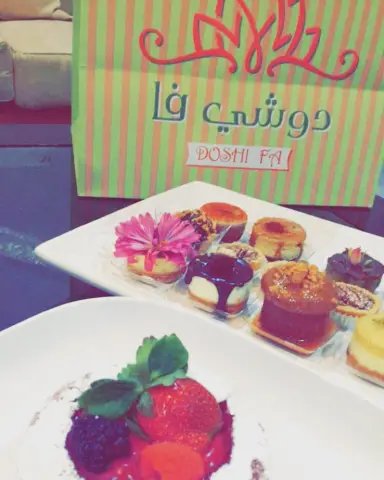 . . .شكرا لكل زوارنا في المعرض . .نورتونا وأسعدتونا بتشريفكم ❤️❤️ . . .#منتجون_الرابع