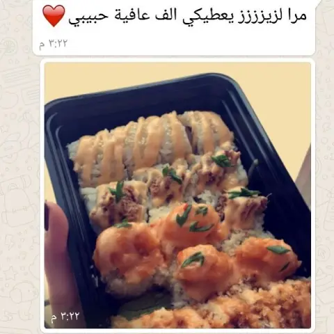 #sushi #makkah #سوشي_مكه #تاجرات